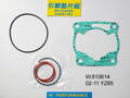 Mitaka sada těsnění válce Yamaha YZ 85 19-23