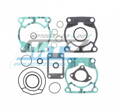 VERTEX kompletní sada těsnění motoru KTM SX 65 09-23 Husqvarna TC 65 17-23